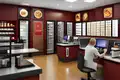 payroll run 1681772457 1816
