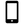 integration check mark